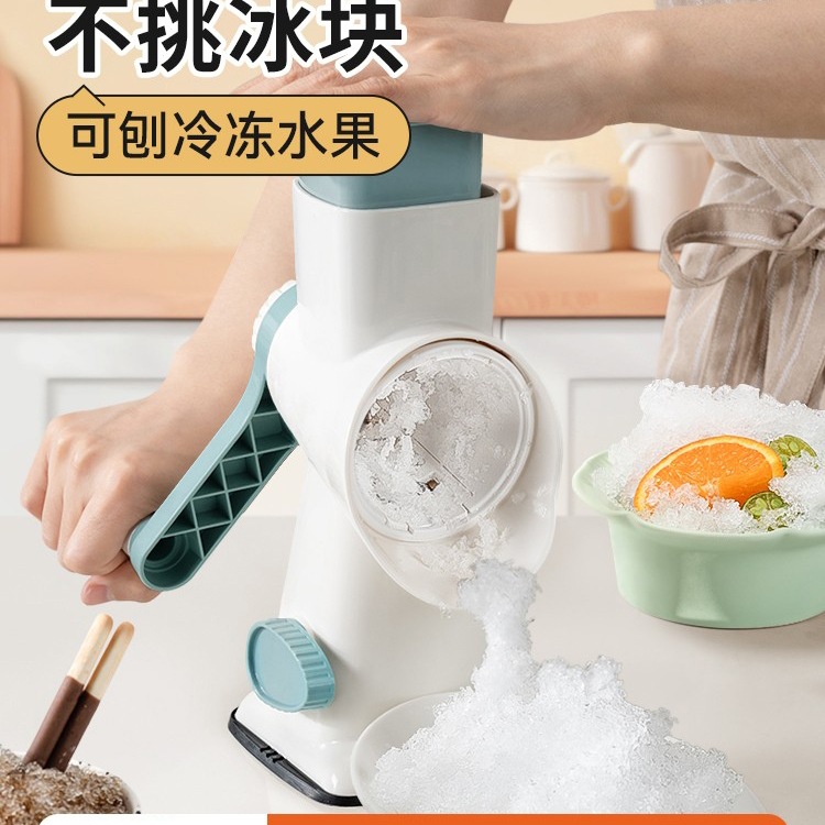 手摇刨冰机家用小型绵绵冰制冰雹冰不插电碎冰机手动冰沙机破冰机