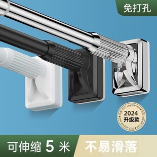 免打孔晾衣杆阳台晾衣神器伸缩卧室晾衣架固定式 不锈钢挂衣杆