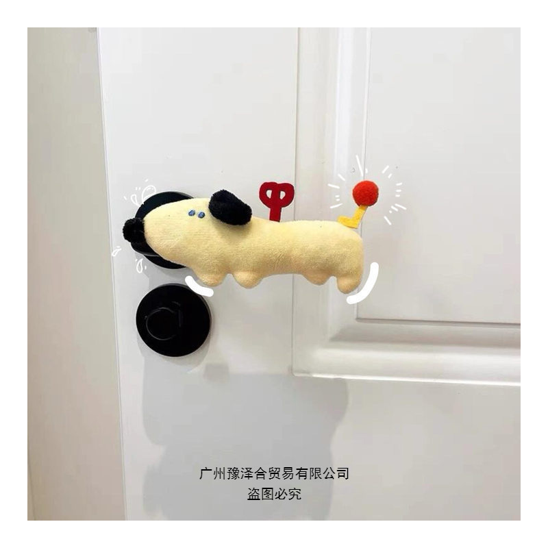 发条小狗门把套防撞门档装饰品入户卧室门把通用毛绒玩偶可爱创意