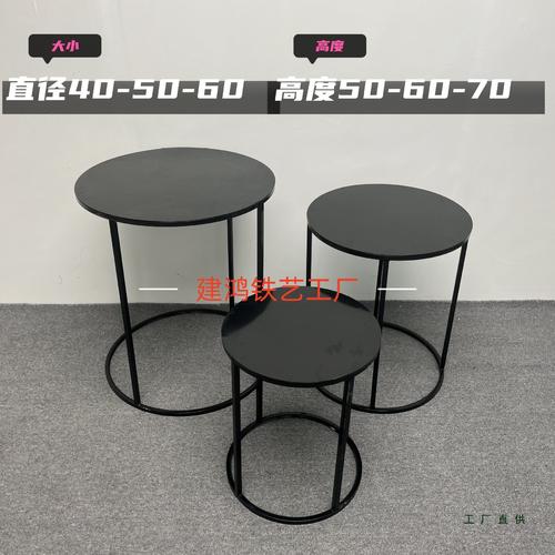 新款婚庆道具简约风铁艺圆形甜品台路引婚礼舞台装饰摆件橱窗布置