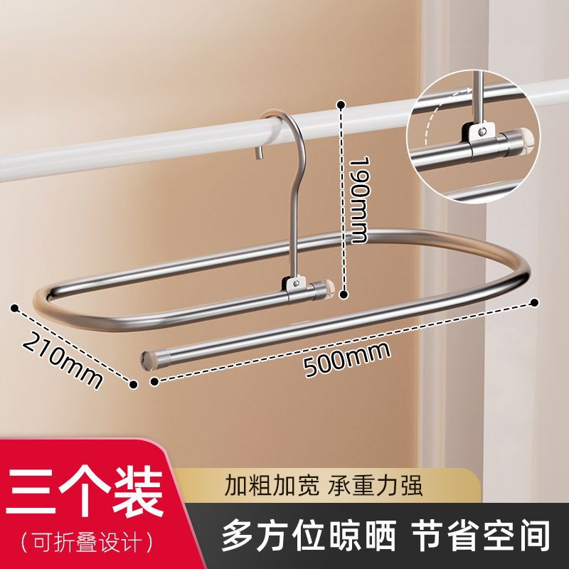 晒被子神器螺旋晾衣架家用阳台旋转圆形凉被套床单被罩专用架