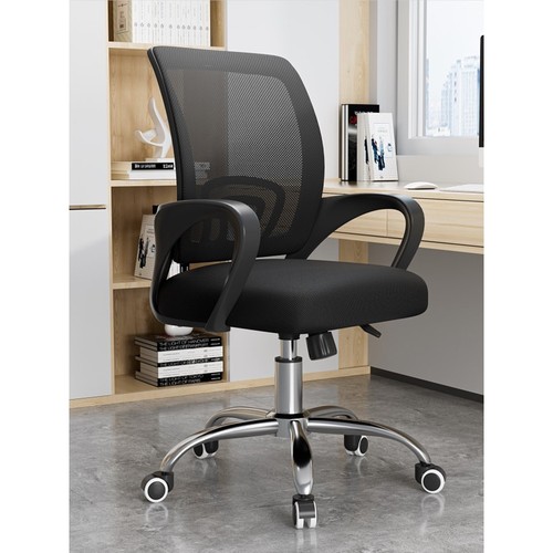 办公椅子久坐电脑椅会议室员工座椅宿舍学习凳子靠背升降转椅