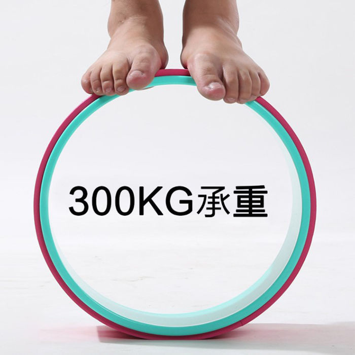 瑜伽圈普拉提圈收腹轮后弯美背辅助器材女轮家用健身器材一件E18