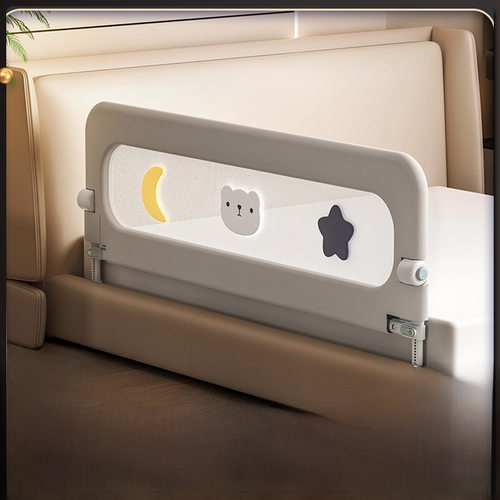 婴儿床围栏防护栏宝宝防床边挡板旅行折叠幼儿童便捷床围栏一面