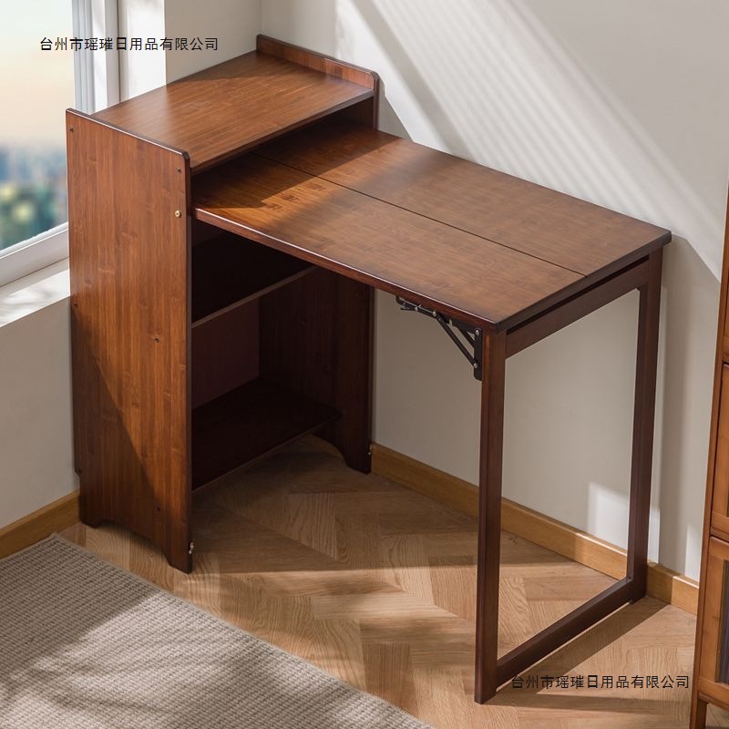 折叠书桌书柜一体家用小户型多功能电脑桌子工作台出租房简易餐桌