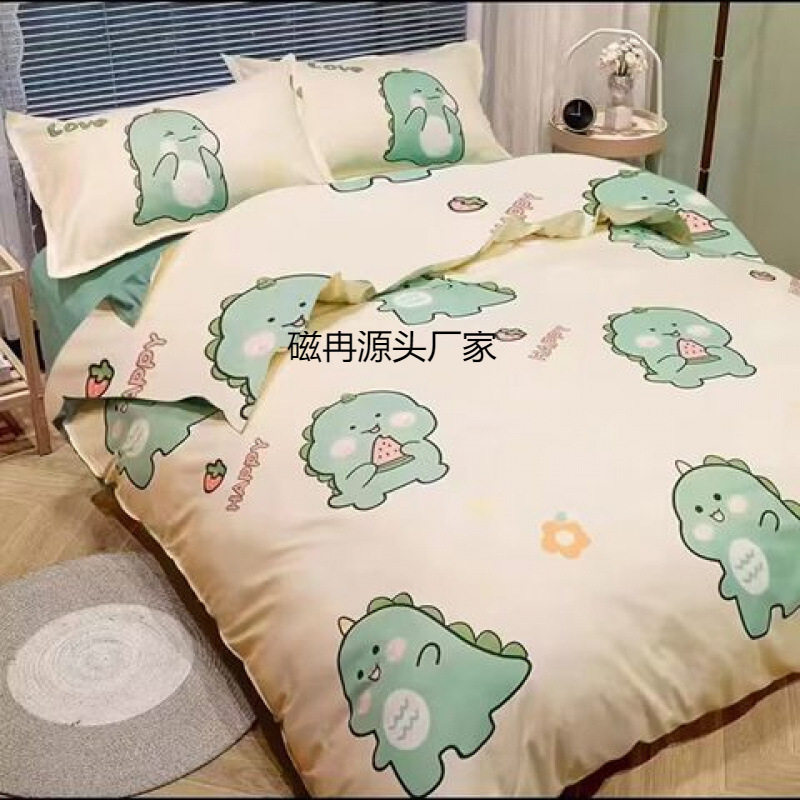 单人被套120x180cm*140x190*150x210和1.5x2学生宿舍2m2.3x2.4