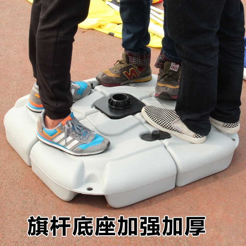 注水旗3米57户外道旗刀旗钉制彩旗子广告旗帜伸缩旗杆