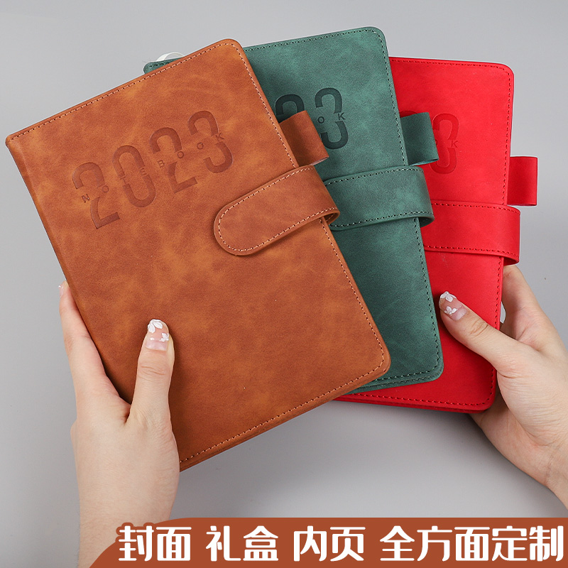 2024日程本时间轴管理效率手册加厚复古一日一页365天每日学习计