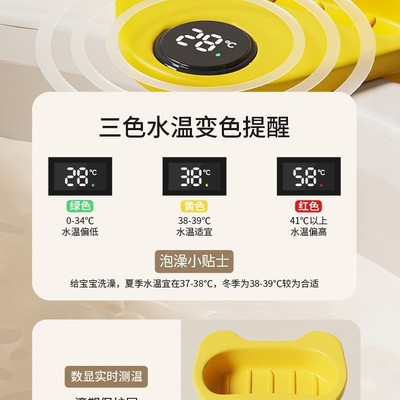 儿童泡澡桶宝宝洗澡桶秋冬天婴儿浴桶可坐洗澡盆小孩游泳家用大号