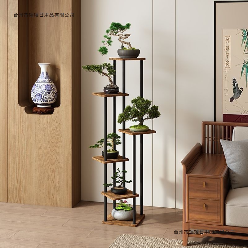 轻奢实木花架阳台置物架室内装饰客厅简约花盆架子落地式多层绿萝
