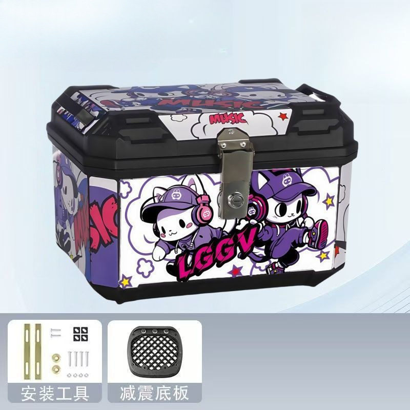 摩托车尾箱大容量后备箱踏板车电动车九号小牛通用厚款原厂南美