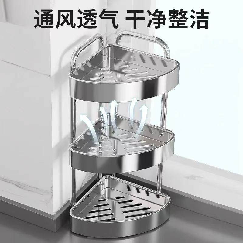置物架台面墙角落厨房多功能调味品调料架收纳转角三角架不锈钢