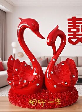 结婚摆件床头柜立体家居客厅桌面电视柜情侣婚庆朋友新婚房间装饰