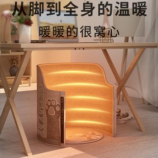 碳晶桌下取暖器冬天暖脚暖腿保暖办公室电热垫腿部加热暖脚宝