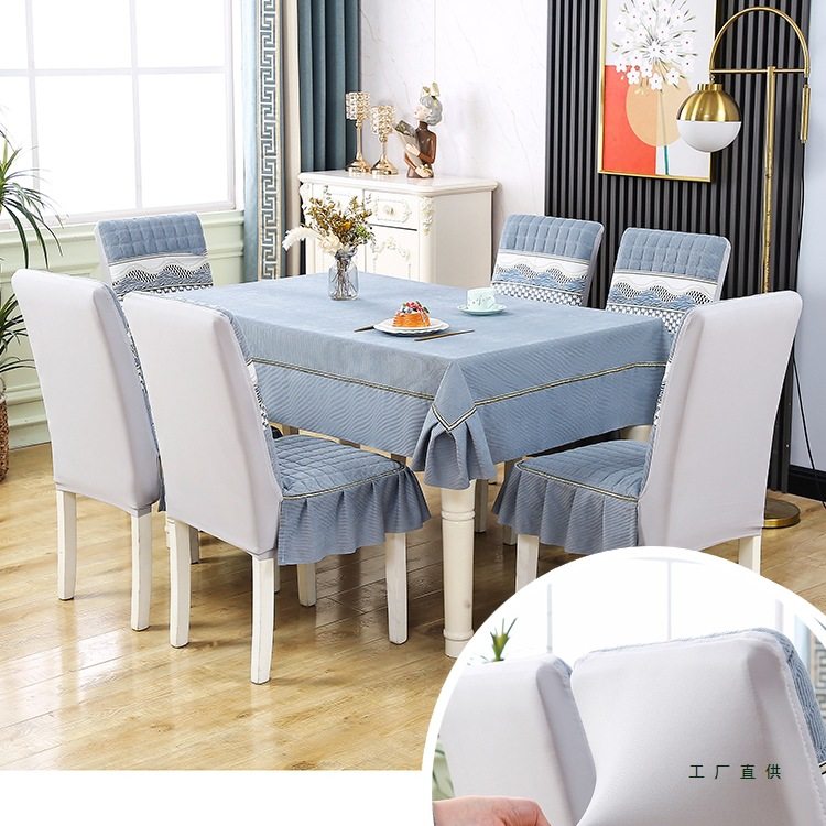 椅子套罩全包弹力加厚棉防滑中式木皮餐椅套坐垫椅垫凳子布艺连体