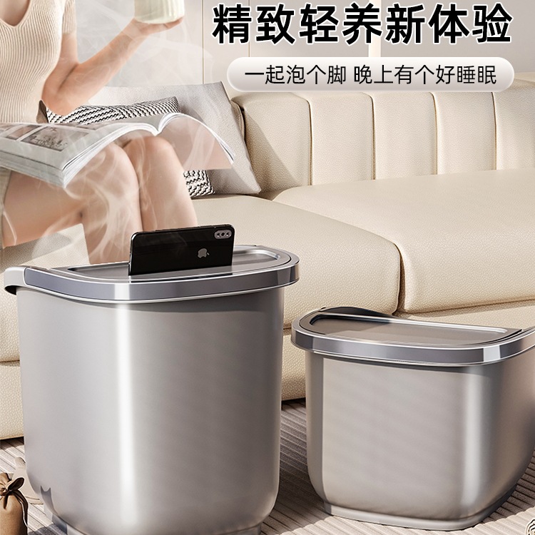 养生泡脚桶家用加深脚盆过小腿洗脚桶水桶按摩加高儿童足浴桶