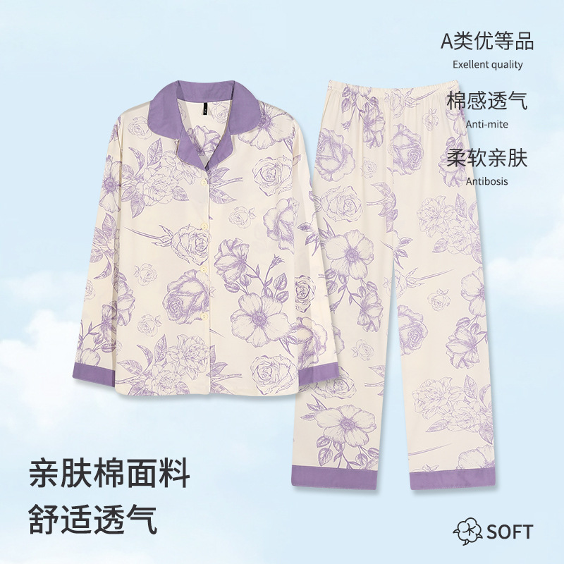 国风春秋季女士睡衣开衫翻领长袖时尚休闲棉质女款家居服套装
