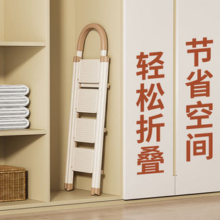 日本品质梯子家用折叠伸缩加厚人字梯多功能乔迁梯小型轻便携室内