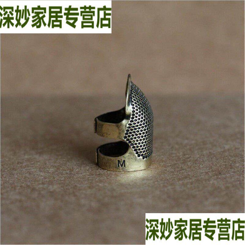 速发护手指指套黄铜顶针铁指甲套多功能缝纫手套护甲护套金属