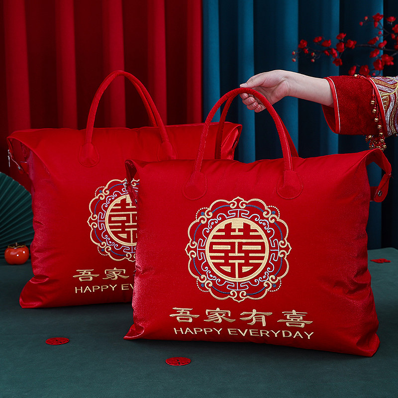 速发结婚喜被陪纳袋被子新婚嫁妆高端娘家收嫁娘礼包装袋婚庆用品