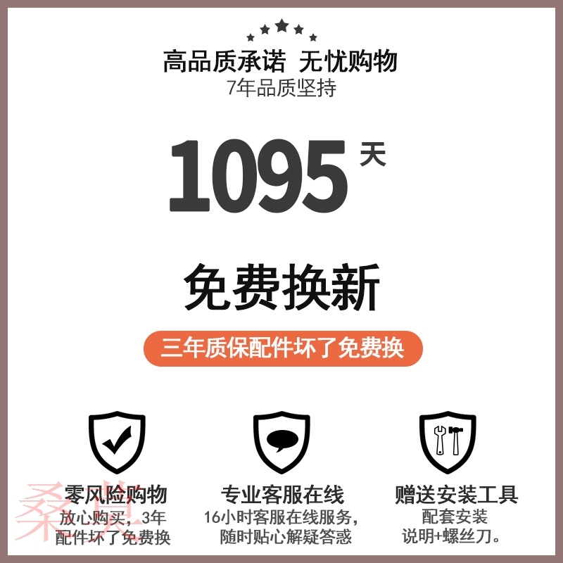 速发职员办公桌带抽屉家具员工4/6人办公室单人工位公司电脑桌椅
