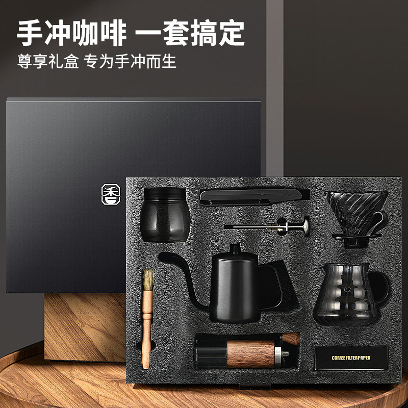速发手冲咖啡壶礼物套装家用小手手磨咖啡机盒摇研磨咖啡机器礼型