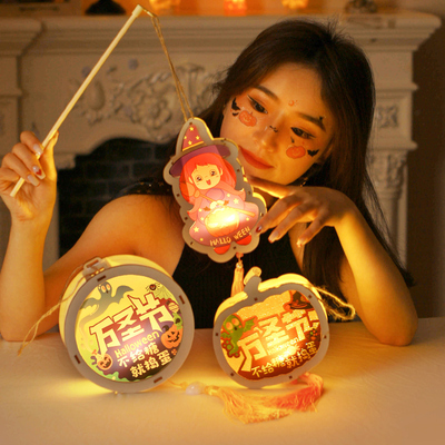 速发圣童南瓜灯幼儿园儿节礼物巫木发制光手提灯笼摆件道具