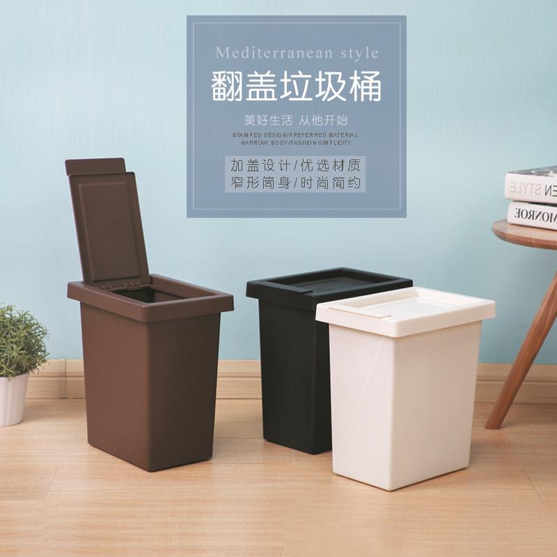 速发垃圾桶白色房厨家用厨餐翻劳卫生间带盖麦肯当德盖基家