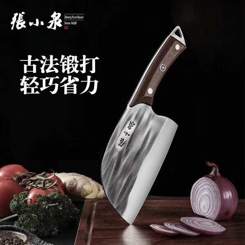 速发张小锻菜刀家圆用头切片刀斩骨刀切菜刀泉打锤纹不锈钢