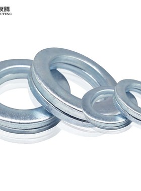 速发GB/M7. 销轴6平垫圈销轴垫片镀锌窄边厚平垫M8M10M12M14M1用T