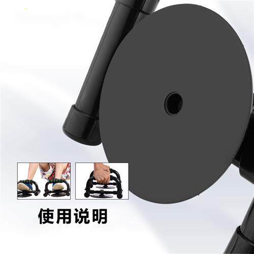 速发Ca ce situp suctio cup Ishd pushup et multif