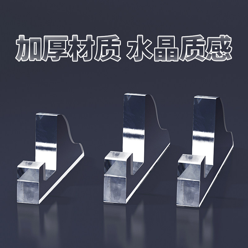 速发亚克力相框支架奖牌展示架高档水画桌面框晶相片平板托架摆台