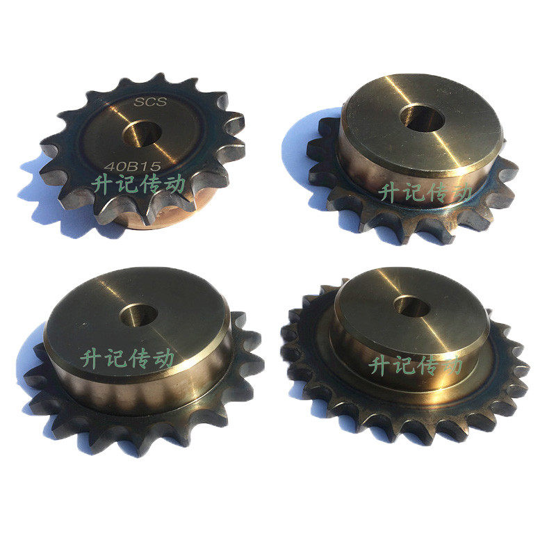 速发08A优质45钢SCS单排带台阶工业链轮25B 06B 5B 40B  08B 10A