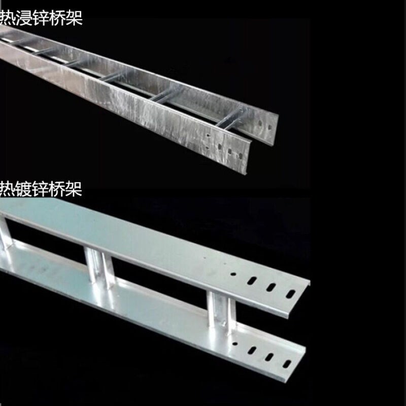 速发电缆桥架线槽200x100喷塑04不锈钢热浸锌400x150镀锌梯式500x