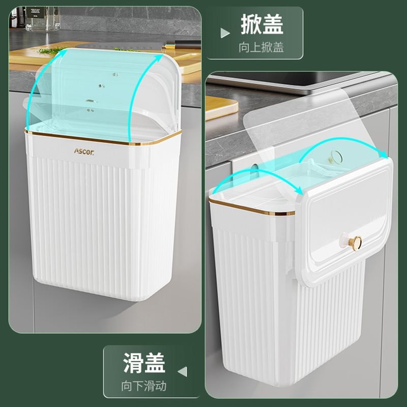 速发M款壁挂式垃^桶家用厨房卫生间2025新圾厕所带盖拉厨余翻盖有