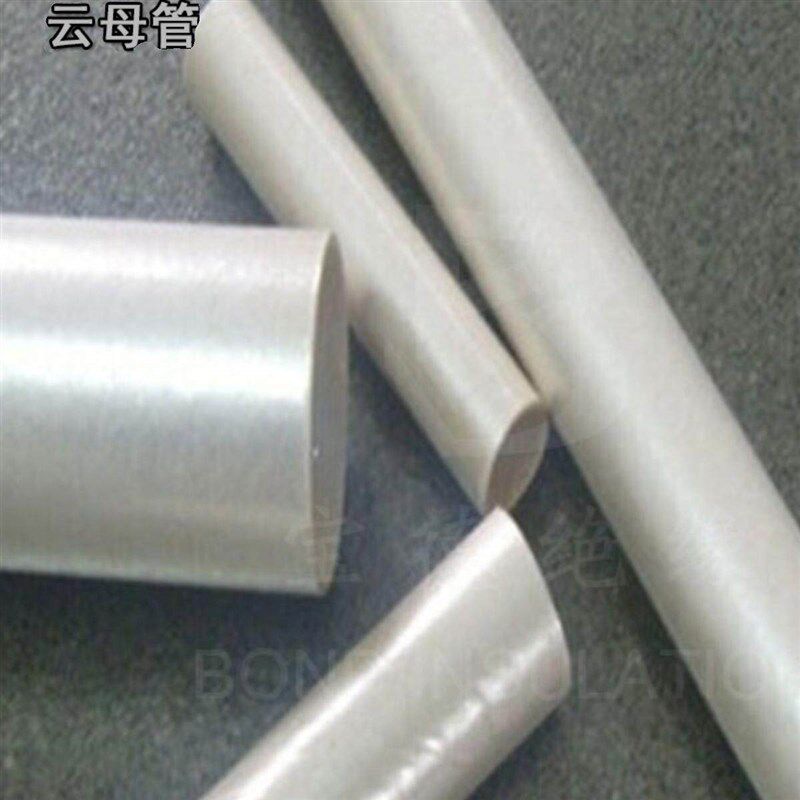 速发2MM大有机硅白云母管云母绝缘管隔热云母管套HP8金云母绝缘套