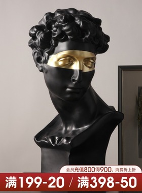 速发房像雕塑店件抽象人物大卫样板人酒摆家居装饰工艺品