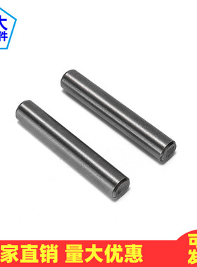 速发GB11圆柱销销4子铁8销M5M6MMM10M12