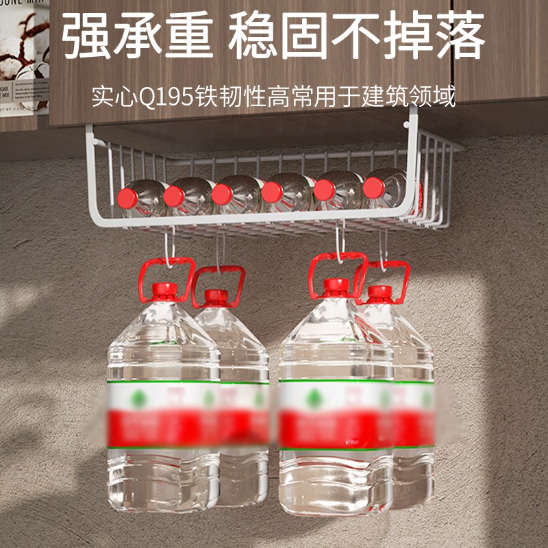 速发厨房置物架宿舍收纳神器悬挂分层调味料挂篮橱柜内吊柜下下挂