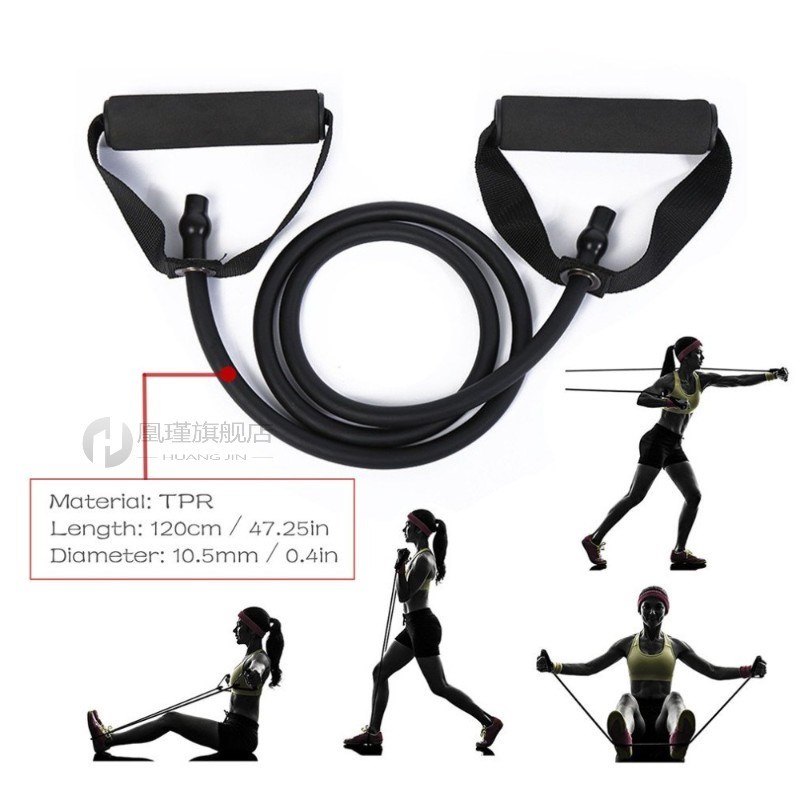 现货速发5 s Resistace Bads with Hadles Yoga Pu Rope Elasti