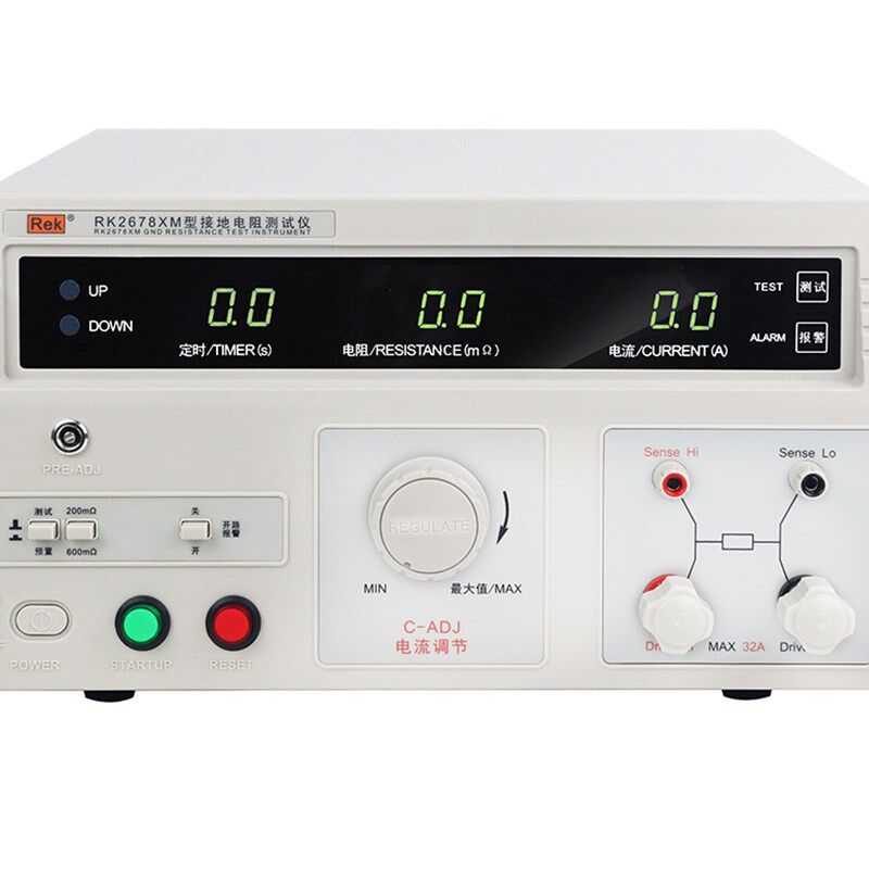 现货速发美瑞克RK2678XM台式接地测试仪2A/70A电器设备程控数字显