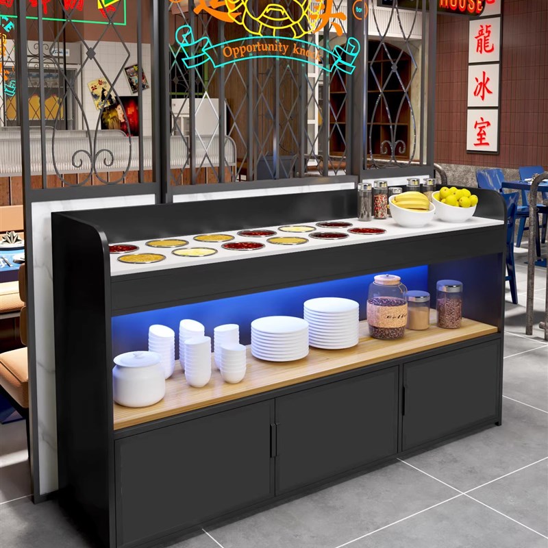 速发饭调佐料调味台商用小料台火锅店自助店海台小型餐厅料底捞酱