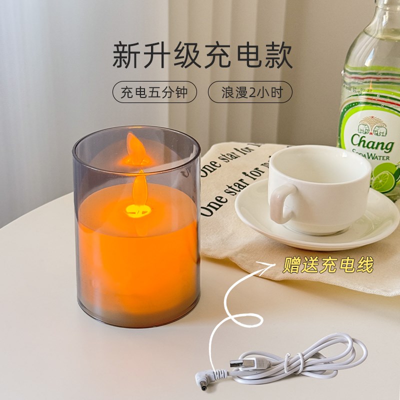 速发桌面氛围灯电子卧室客厅情调高级感好物酒吧充电户外露营夜灯