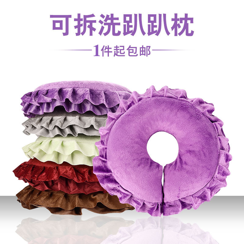速发院趴趴枕床型枕头脚枕垫脚枕按摩U头洞垫枕趴脸枕圆枕头