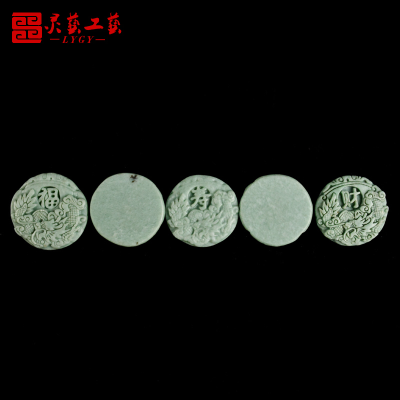 速发福禄寿喜财玉钱随葬品下葬丧葬墓穴盒陪葬品摆件墓地殡葬用品