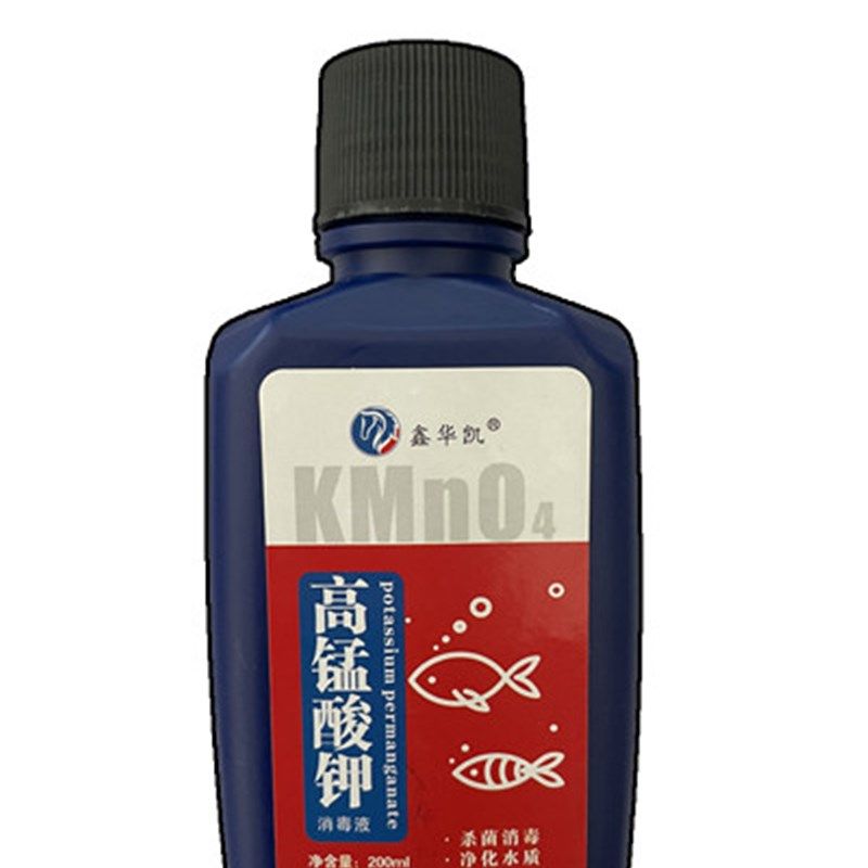 速发高锰酸钾鱼缸消毒液净水剂鱼池水族水产养殖溶液鱼用高猛酸钾