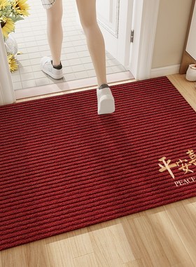 速发M门MI红色入户U地垫别墅地口进门垫家用除尘防滑免洗耐脏脚垫