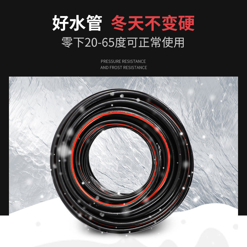 速发农用水泵浇地灌溉浇水管子防冻高压防爆皮管四分六分一寸水管