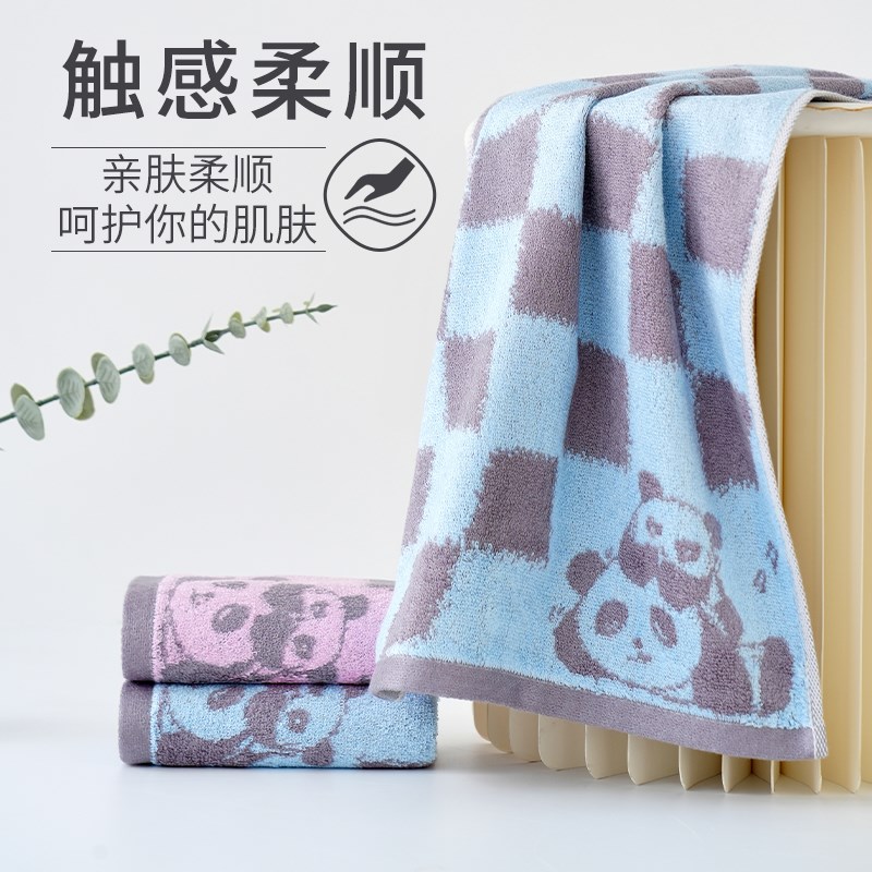 现货速发洗脸 竹纤维毛巾 60x0比全棉吸水儿童竹炭2025新款2条