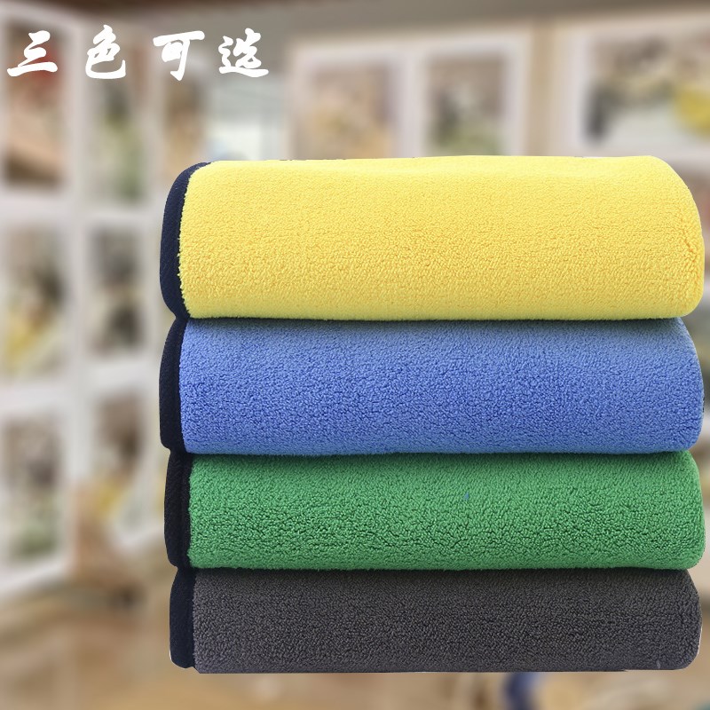 速发双层美术颜水毛巾抹布水粉吸料油画丙烯颜色美术生专用调料纸